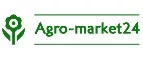 Agro-Market24: Акции и скидки транспортных компаний Сочи: официальные сайты, цены на доставку, тарифы на перевозку грузов