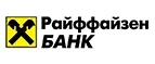 Райффайзенбанк: Банки и агентства недвижимости в Сочи