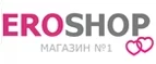 Eroshop: Акции и скидки в фотостудиях, фотоателье и фотосалонах в Сочи: интернет сайты, цены на услуги