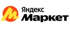 Яндекс.Маркет: Скидки в магазинах детских товаров Сочи
