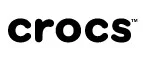 Crocs: Магазины спортивных товаров Сочи: адреса, распродажи, скидки