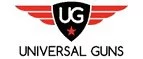 Universal-Guns: Магазины спортивных товаров Сочи: адреса, распродажи, скидки