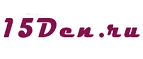 15den.ru: Магазины мужского и женского нижнего белья и купальников в Сочи: адреса интернет сайтов, акции и распродажи