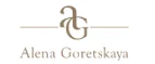 Alena Goretskaya: Детские магазины одежды и обуви для мальчиков и девочек в Сочи: распродажи и скидки, адреса интернет сайтов