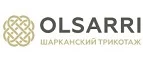 Шаркан-трикотаж: Магазины мужской и женской одежды в Сочи: официальные сайты, адреса, акции и скидки