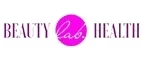Лаборатория красоты: Скидки и акции в магазинах профессиональной, декоративной и натуральной косметики и парфюмерии в Сочи