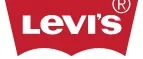 Levi's: Магазины мужской и женской одежды в Сочи: официальные сайты, адреса, акции и скидки