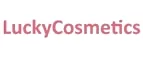 LuckyCosmetics: Скидки и акции в магазинах профессиональной, декоративной и натуральной косметики и парфюмерии в Сочи