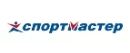 Спортмастер: Магазины мужской и женской одежды в Сочи: официальные сайты, адреса, акции и скидки