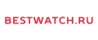 Bestwatch.ru: Распродажи и скидки в магазинах Сочи