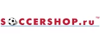 Soccershop.ru: Магазины спортивных товаров, одежды, обуви и инвентаря в Сочи: адреса и сайты, интернет акции, распродажи и скидки