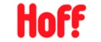 Hoff: Магазины мебели, посуды, светильников и товаров для дома в Сочи: интернет акции, скидки, распродажи выставочных образцов
