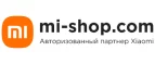 Xiaomi: Магазины мебели, посуды, светильников и товаров для дома в Сочи: интернет акции, скидки, распродажи выставочных образцов