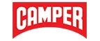 Camper: Магазины мужской и женской одежды в Сочи: официальные сайты, адреса, акции и скидки