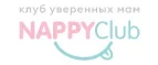 NappyClub: Магазины для новорожденных и беременных в Сочи: адреса, распродажи одежды, колясок, кроваток