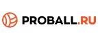 Proball.ru: Магазины спортивных товаров Сочи: адреса, распродажи, скидки