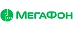 МегаФон: Сервисные центры и мастерские по ремонту и обслуживанию оргтехники в Сочи: адреса сайтов, скидки и акции