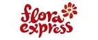 Flora Express: Магазины цветов и подарков Сочи
