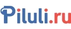 Piluli.ru: Аптеки Сочи: интернет сайты, акции и скидки, распродажи лекарств по низким ценам