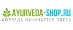 Ayurveda-Shop.ru: Скидки и акции в магазинах профессиональной, декоративной и натуральной косметики и парфюмерии в Сочи
