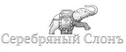 Серебряный слонЪ: Распродажи и скидки в магазинах Сочи