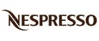 Nespresso: Акции и мероприятия в парках культуры и отдыха в Сочи