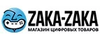 Zaka-Zaka: Магазины мобильных телефонов, компьютерной и оргтехники в Сочи: адреса сайтов, интернет акции и распродажи