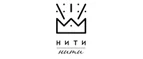 Нити-Нити: Магазины мужской и женской одежды в Сочи: официальные сайты, адреса, акции и скидки