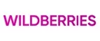 Wildberries: Магазины мужских и женских аксессуаров в Сочи: акции, распродажи и скидки, адреса интернет сайтов