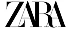 Zara: Магазины мужской и женской одежды в Сочи: официальные сайты, адреса, акции и скидки