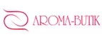 Aroma-Butik: Скидки и акции в магазинах профессиональной, декоративной и натуральной косметики и парфюмерии в Сочи