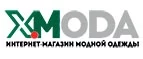X-Moda: Магазины мужской и женской одежды в Сочи: официальные сайты, адреса, акции и скидки