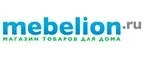 Mebelion: Магазины товаров и инструментов для ремонта дома в Сочи: распродажи и скидки на обои, сантехнику, электроинструмент