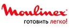 Moulinex: Сервисные центры и мастерские по ремонту и обслуживанию оргтехники в Сочи: адреса сайтов, скидки и акции