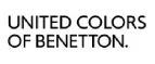 United Colors of Benetton: Распродажи и скидки в магазинах Сочи