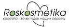 Roskosmetika: Скидки и акции в магазинах профессиональной, декоративной и натуральной косметики и парфюмерии в Сочи