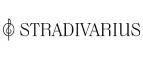 Stradivarius: Магазины мужской и женской одежды в Сочи: официальные сайты, адреса, акции и скидки